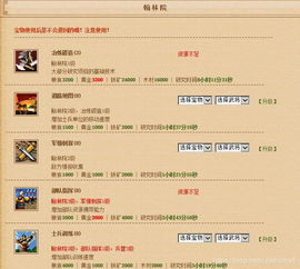 flashplayer手机版下载 