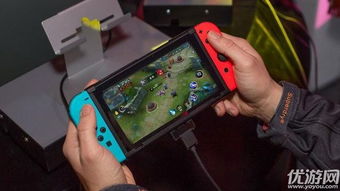 Swiftlyswitch 