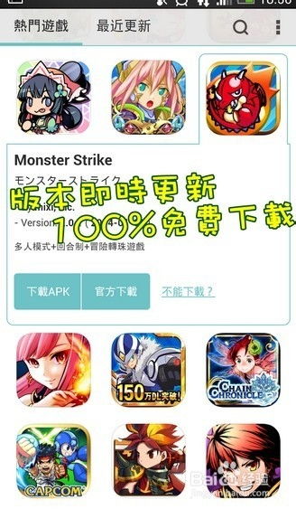 安卓游戏怎么放大,轻松提升游戏体验