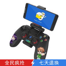 安卓推荐手柄游戏,畅享掌上操控新体验