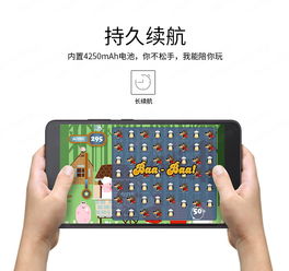 安卓游戏pad 推荐,体验极致游戏乐趣的必备神器