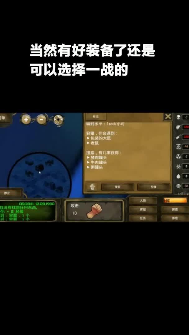 单机游戏安卓ios,安卓与iOS平台单机游戏精选盘点
