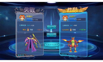 安卓魔幻系游戏,等你来征服