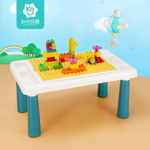 小孩图画书 