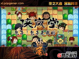 onlyred游戏画质onlyred游戏画质 