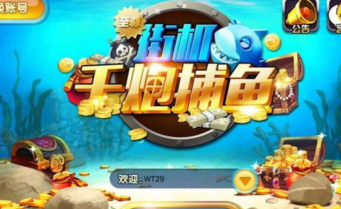 我炮打的贼准 