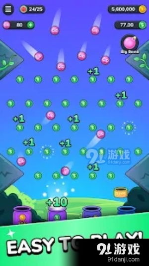 安卓砸球游戏,指尖上的欢乐竞技场