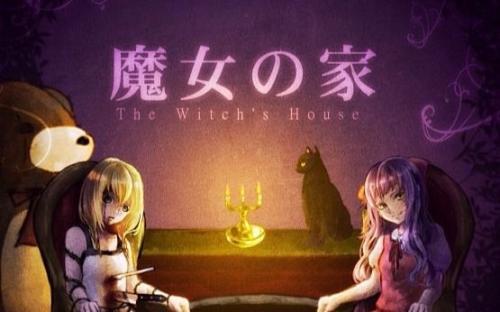 魔女之家游戏安卓,解锁神秘魔女世界