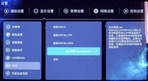 安卓java游戏盒,海量游戏尽在掌握