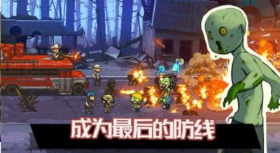 优质画风游戏安卓,探索优质画风安卓游戏的魅力世界