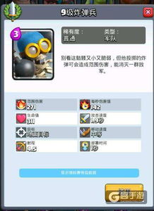 热门手机安卓游戏,盘点热门手机游戏排行榜
