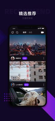 瑾软信息 