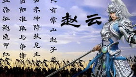 七进七出