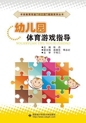 jsk偷窃女子的指导法 