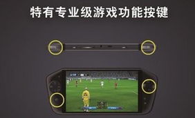 安卓摸机器游戏,体验指尖冒险