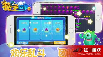 胞子安卓游戏,一场细胞生存与进化的奇幻之旅