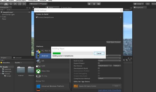 unity的安卓游戏,打造沉浸式移动体验的秘诀解析