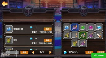 放置 单机 安卓游戏,随时随地沉浸其中