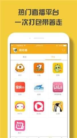 TikTok嘀嗒游戏安卓,挑战无限