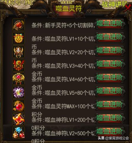 泡泡大作战游戏手机游戏 
