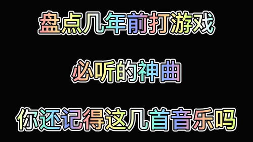 我的歌唱怪兽作曲家 