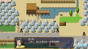 剧情rpg安卓游戏,拯救世界之旅