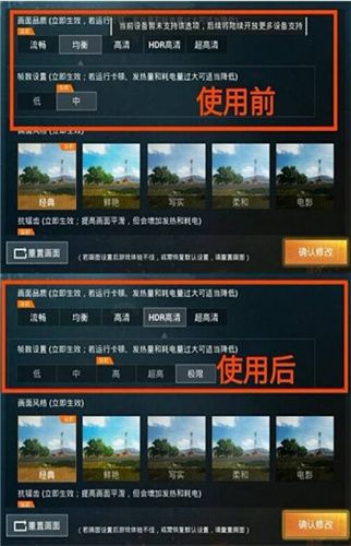 安卓画质极限游戏,揭秘顶级游戏性能巅峰