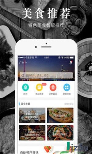 a社游戏 安卓,a社安卓游戏深度解析