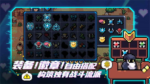 游戏archvale安卓版,Archvale安卓版游戏深度解析