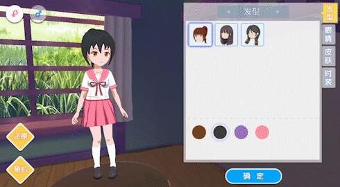 卖衣服游戏安卓,时尚经营新体验