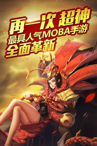 安卓最优秀游戏,揭秘年度最佳游戏背后的传奇故事