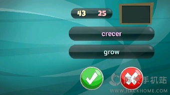 语音 安卓 游戏 英文,Android Gaming: Exploring the World of Mobile Entertainment in English