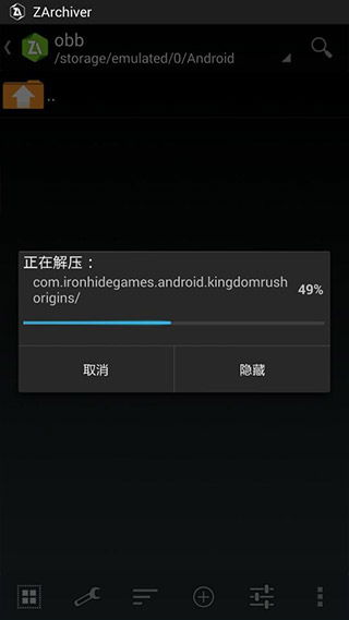安卓搜索游戏数据,热门游戏数据揭秘