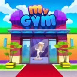 游戏my gym安卓,My Gym安卓版游戏体验分享