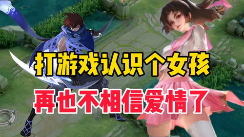 泡泡大作战游戏手机游戏 