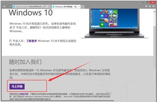 少年骇客ben10模组 