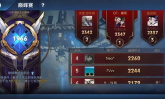 泡泡大作战游戏手机游戏 
