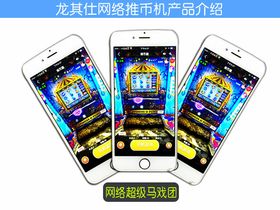 史努比的小镇故事无限金币游戏 