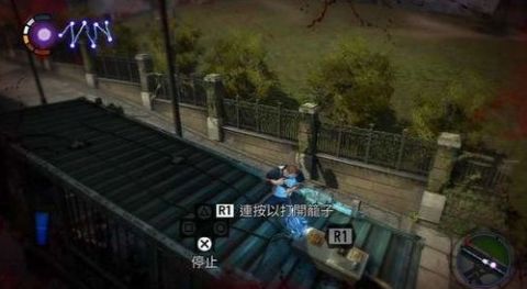 旅游出行攻略 