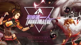 烹饪日厨师烹饪(CookingDayChefCookinggames) 
