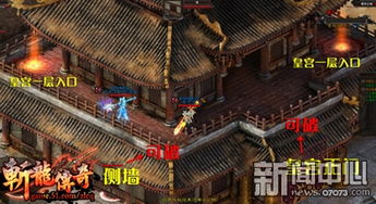 泡泡大作战游戏手机游戏 