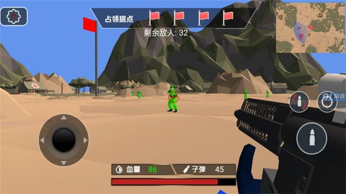 联机求生游戏安卓,共创辉煌