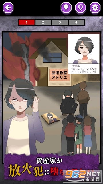 安卓游戏堕落人生,探寻都市边缘的生存法则