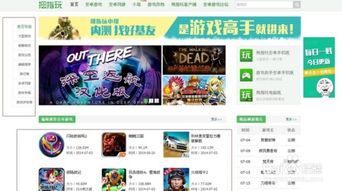 2018安卓大型游戏,引领潮流的大型游戏盘点
