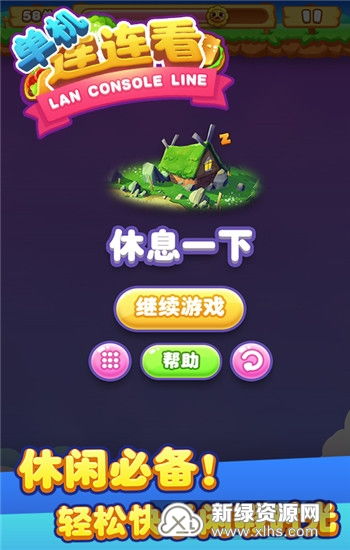 经典小游戏安卓,畅享指尖乐趣