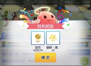 安卓打波利游戏,挑战极限的冒险之旅
