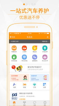 雷点点外贸管理系统(雷点点) 