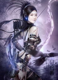 星神少女游戏官网版 
