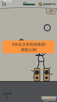 快乐星星星球大战 