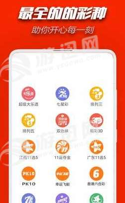 七彩软泥 